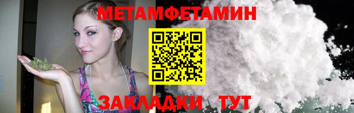 АМФ Premium Мурманск