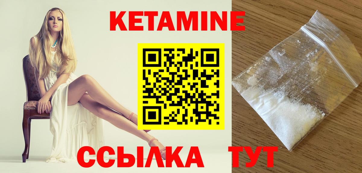 Галлюциногенные грибы Мурманск