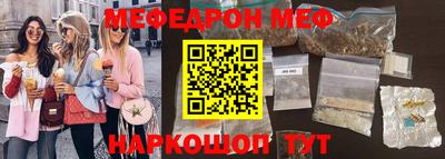 марки lsd Ставрополь