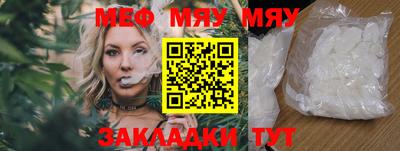 дурь Среднеуральск
