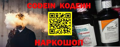 марки lsd Ставрополь