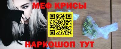 марки lsd Ставрополь
