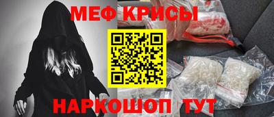 дурь Среднеуральск