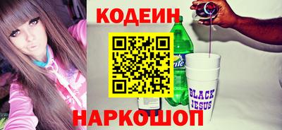 дурь Среднеуральск