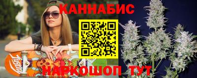 MESCALINE Тара