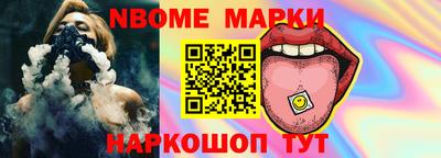 MESCALINE Тара
