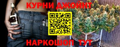 jwh Татарск