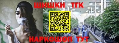 MESCALINE Тара