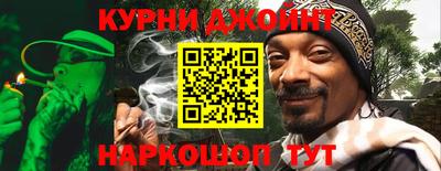 скорость Тверь