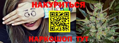 дурь Среднеуральск