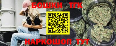 марки lsd Ставрополь