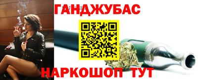 дурь Среднеуральск