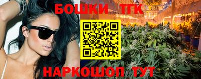 марки lsd Ставрополь