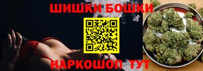 MESCALINE Тара