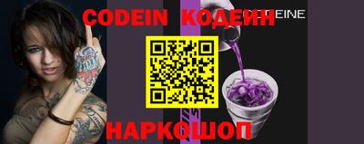 скорость Тверь