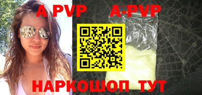 дурь Среднеуральск