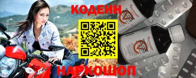 jwh Татарск