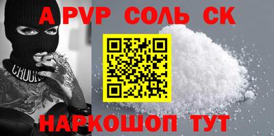 дурь Среднеуральск
