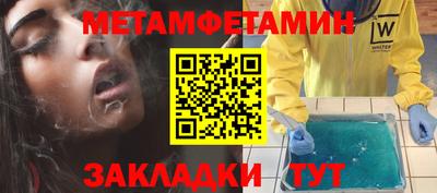 дурь Среднеуральск