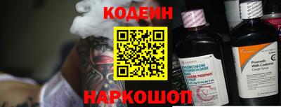 скорость Тверь