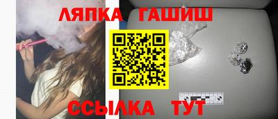 MESCALINE Тара