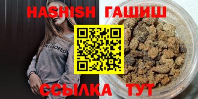 дурь Среднеуральск
