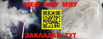 марки lsd Ставрополь