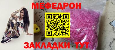 дурь Среднеуральск