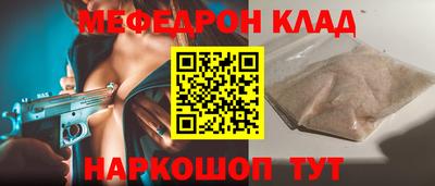 дурь Среднеуральск