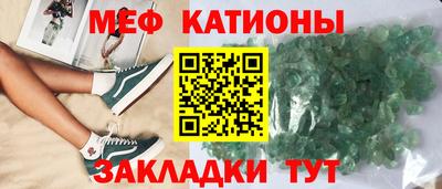 jwh Татарск